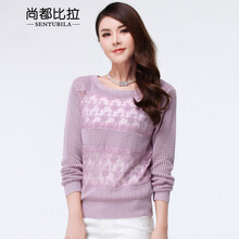 <em>谜底</em>2014<em>秋装</em>新品特供款合体显瘦拼接短外套