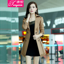 唐昕2014秋装新款欧美<em>大码女装</em>毛呢<em>外套</em>开衫
