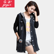 新款秋装胖mm外贸<em>大码女装</em>欧美<em>牛仔</em>衬衫开衫