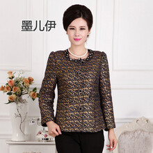 墨儿伊 2014冬装新款<em>外套女中</em>老年人<em>短款</em>修身