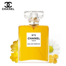 香奈儿chanel n5号低调奢华女士浓香水edp 50ml¥865.00