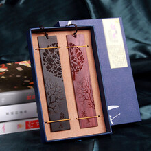 有物语 千元红包 学习奖励系列红包个性创意烫