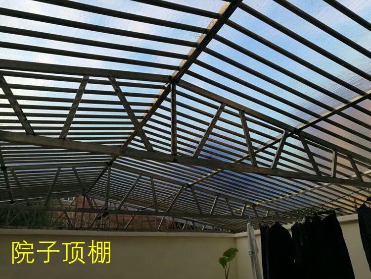 阳光板采光棚阳光房透明瓦玻璃钢亮瓦采光平板瓦彩钢瓦天井雨棚板06mm