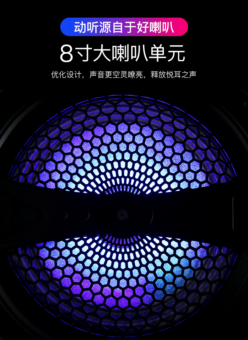 790_1083 竖版 竖屏