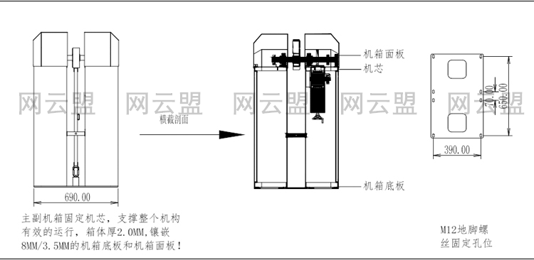 小区工厂停车场大型门禁闸机车牌识别收费门禁系统黄色机箱不含栅栏