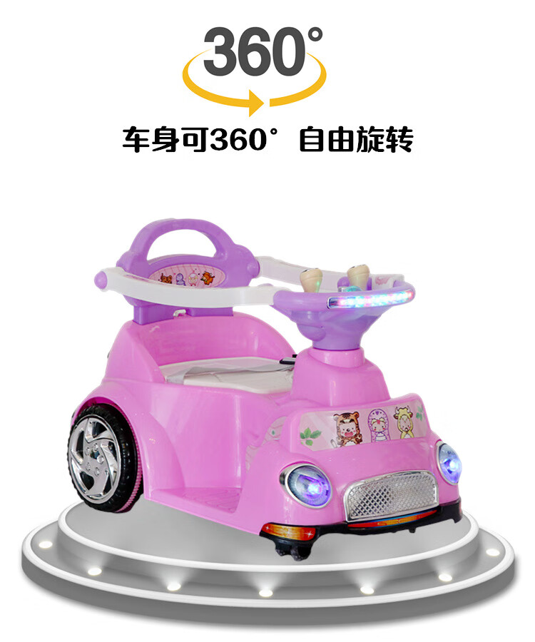 电动摩托滑行车可变摇摇车带手推杆婴幼儿小汽车小孩子玩具遥控童车