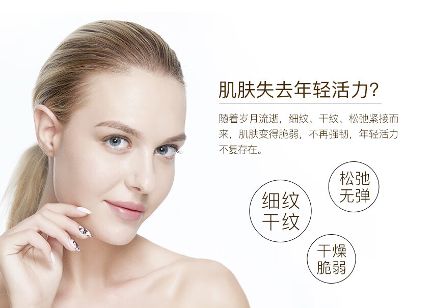 eaoron 澳洲水光针面膜 黑面膜 蜂毒胶原蛋白面膜(水光针三代包装)