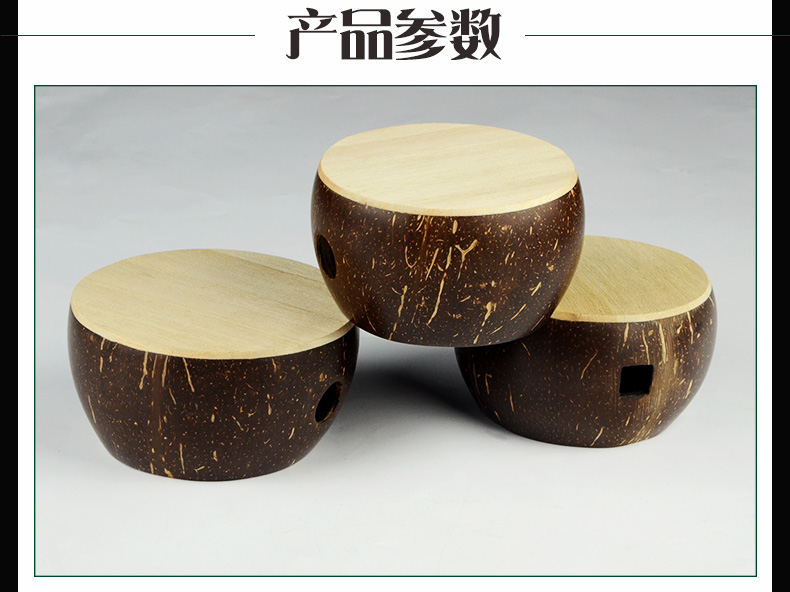 长尧板胡乐器配件中音高音秦腔豫剧板胡瓢椰子壳瓢板胡配件河北梆子壳