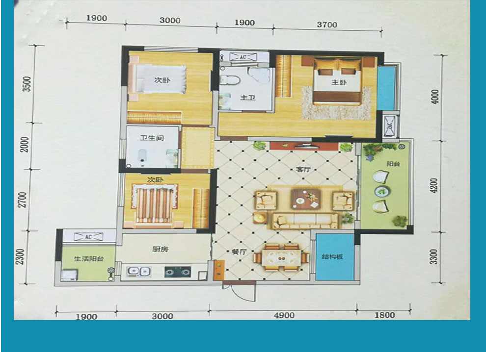 【澜湖郡】兴义新房房产 生态住宅 兴义楼市 京东房产