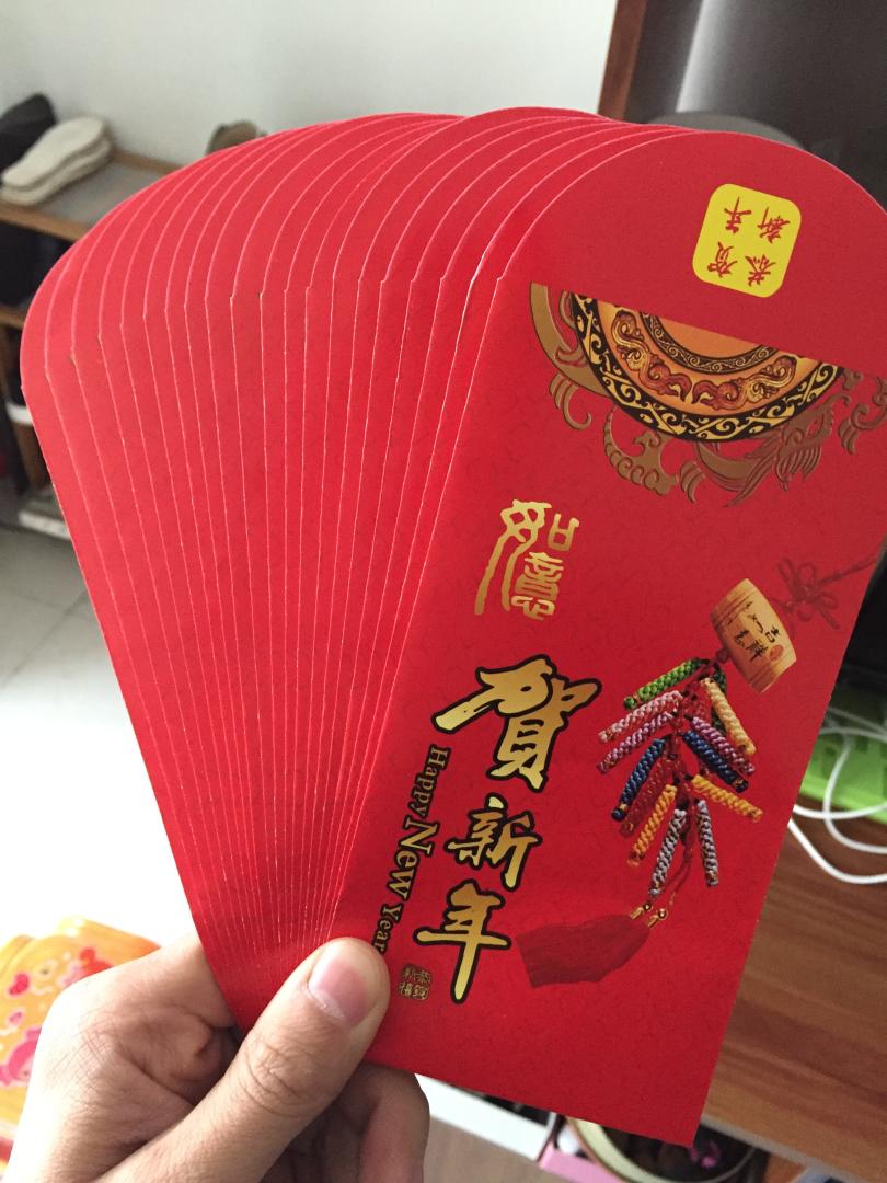 对联大礼包 很实惠 物超所值 买了过年回家贴的,很喜庆,最主要的是好便宜啊!哈哈,物流也很快,客服态度也很好,非常满意!