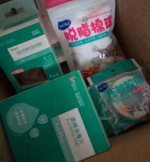 东西很好,价钱也合理!!