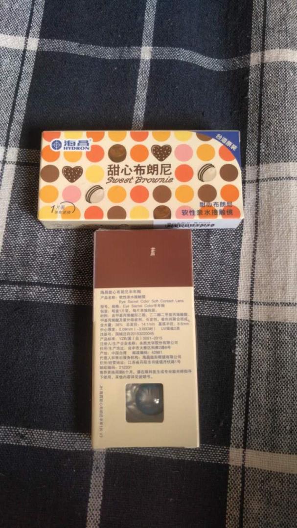 自营的海昌彩色隐形眼镜美瞳甜心布朗尼(半年抛1片装 优格蓝525度)不错,是原装正品,包装严实,质量不错,比实体眼镜店购买划算,值得推荐购买。的配送服务很好,物美价廉,发货迅速,很不错。海昌彩色隐形眼镜美瞳甜心布朗尼(半年抛1片装 优格蓝525度)的品质总体不错,至于更多细节,等使用一段时间以后再追加评论。在购物很愉快!