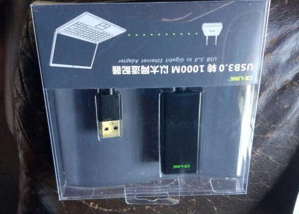 满减活动买的,便宜很多,以前用过韩束产品,现在囤货中。