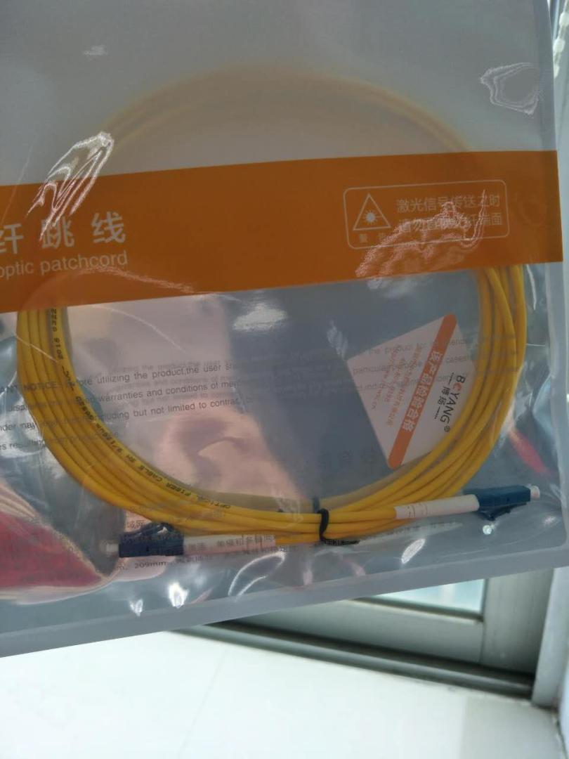 经测试,网通了,信号正常,光纤质量不错,全五分好评