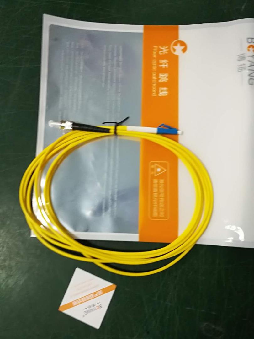 可以用~很方便还便宜,网速也没影响
