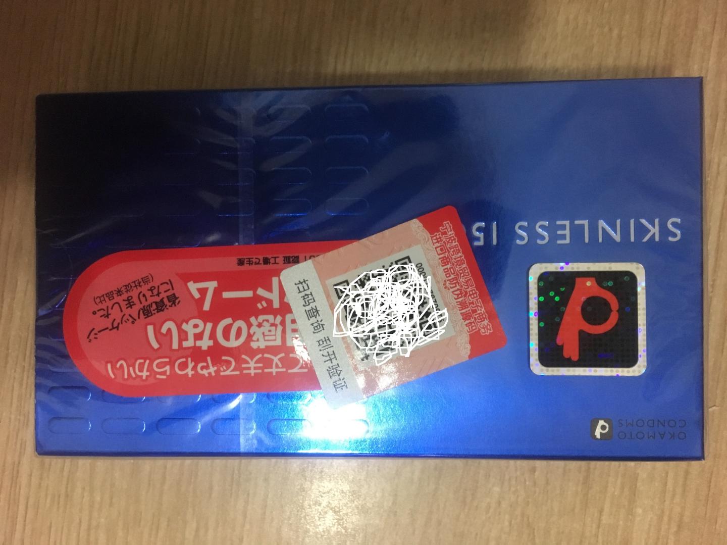 看了评价购买的,第一次购买。希望如评价一样好用。