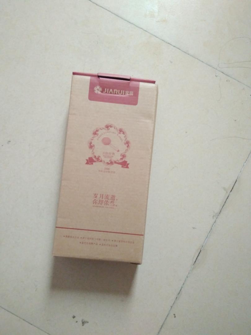 很好的喷头三档功能虽然不怎么用到,但也实用,做功很精细,螺丝连接处做得不错,连接很顺畅!