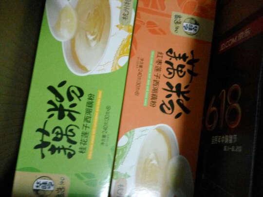 挺好吃的,送货也快,方便简洁,经常在购买,真心不错~