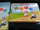 好學(xué)拼音（學(xué)生版 附DVD-ROM光盤(pán) 描紅練習(xí)本） 曬單實(shí)拍圖