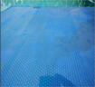 PoolMate游泳池保溫膜蓋兒童池嬰兒池浴池PE膠膜保溫罩防塵膜蓋布保溫布 【包邊打孔】藍色梅花款500微米/平 曬單實(shí)拍圖