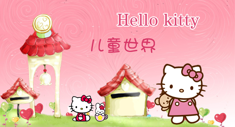 hello kitty格林童话,hellokitty 中英文名:凯蒂猫(原名:kitty white) 昵称:hello kitty 性别