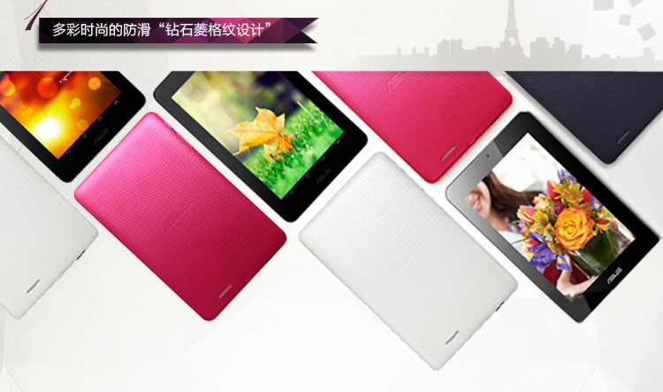 Планшет ASUS ME172V(8G)7 Планшет ASUS ME172V(8G)7