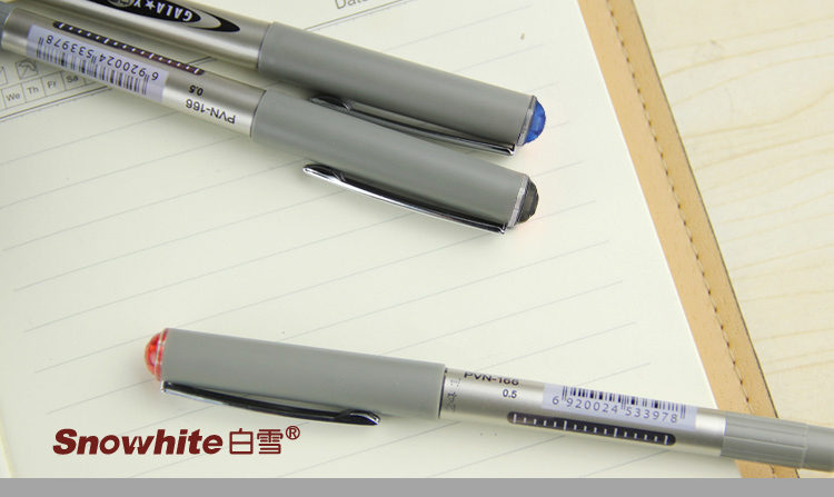 白雪(snowhite) PVN-166 蓝色直液式走珠笔 签
