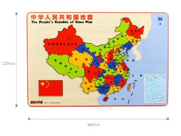 木玩世家 积木拼插玩具 中国地图bh2509