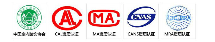
                                        
                                        绿之源 环保大礼包 车用衣柜用鞋用冰箱盒2检测盒 活性炭检测盒除甲醛新房急入住                