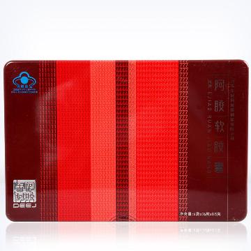 东阿阿胶阿胶软胶囊(盒装 72g)