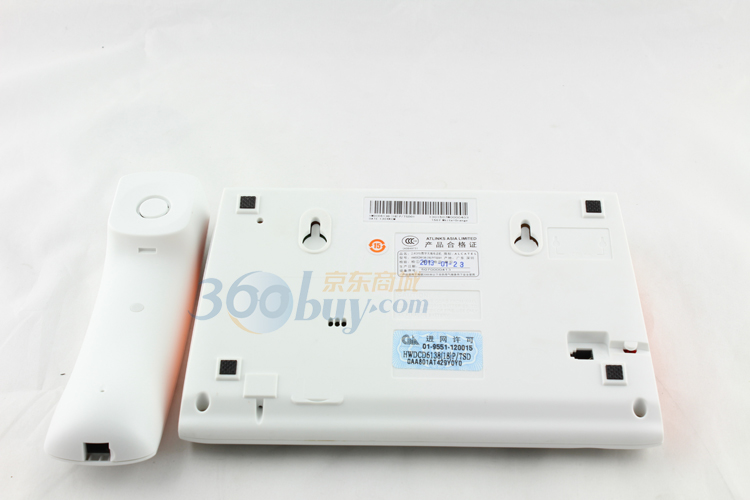阿尔卡特（ALCATEL）T507 数字无绳电话机/子母机 白橙色