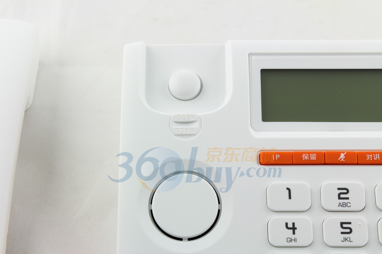 阿尔卡特（ALCATEL）T507 数字无绳电话机/子母机 白橙色