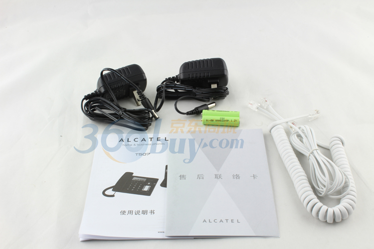 阿尔卡特（ALCATEL）T507 数字无绳电话机/子母机 白橙色
