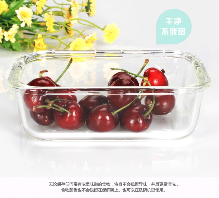 U+悠佳耐热玻璃保鲜盒4件套U-1064