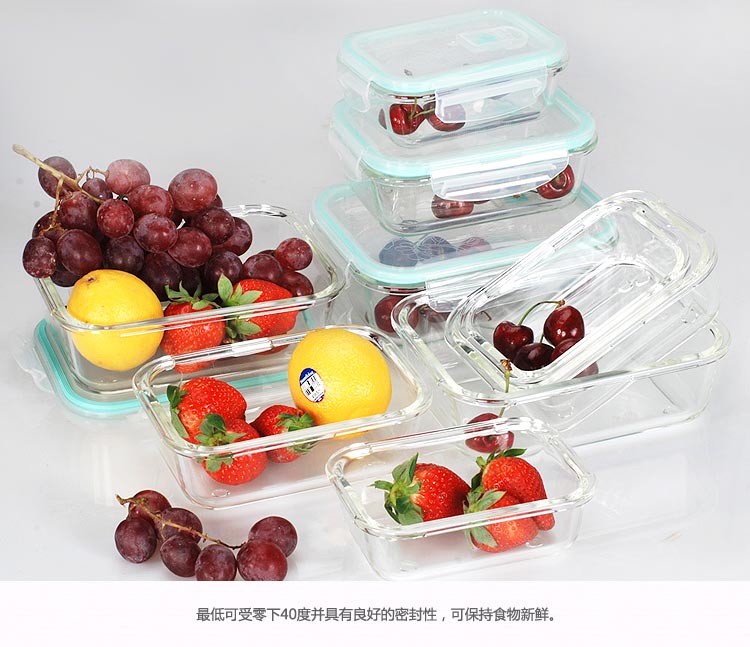 U+悠佳耐热玻璃保鲜盒9件套U-1073
