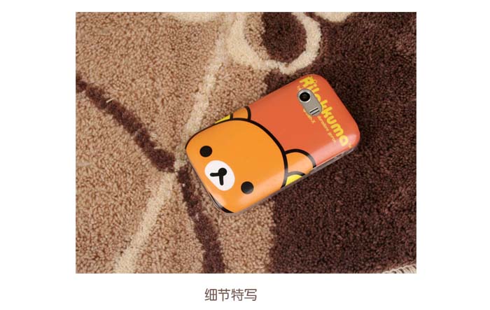 青苇 防滑地垫 脚垫 咖色小花 2条装 40*60cm