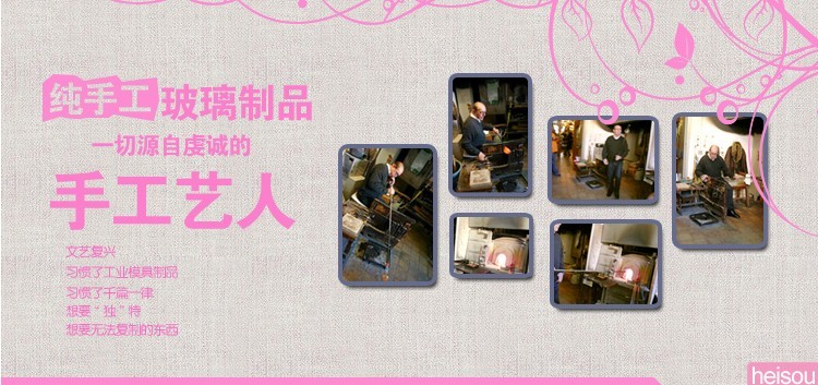 
                                        heisou 玻璃茶壶加热底座 心形花草茶具保温心形蜡烛底座 实心保温暖茶器 KC118                