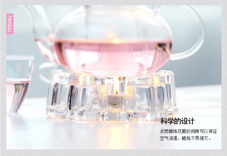 
                                        heisou 玻璃茶壶加热底座 心形花草茶具保温心形蜡烛底座 实心保温暖茶器 KC118                