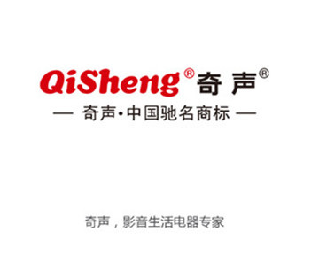 奇声(qisheng av-1110 卡拉ok功率放大器(黑色)