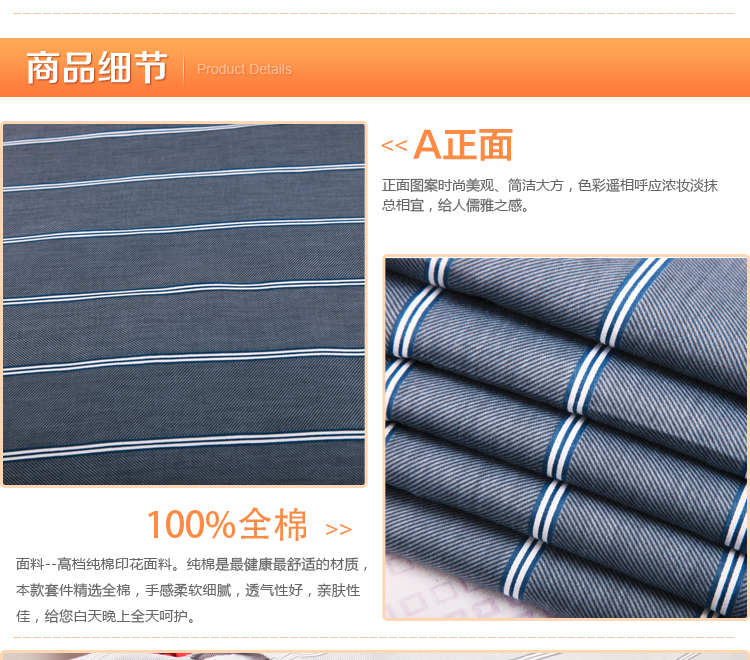 
                                        艾薇 枕套家纺 全棉枕头套 纯棉枕套 一对装 爵士先锋 48*74cm                