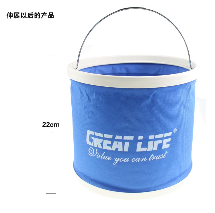 GREAT LIFE 多功能可折叠洗车置物收纳便利水桶 9L 蓝色 