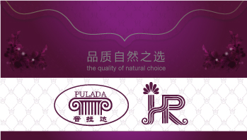 红瑞 床品家纺 双人加大精品碳化双面竹凉席子 清风雅居 1.8米床（不含枕席套）