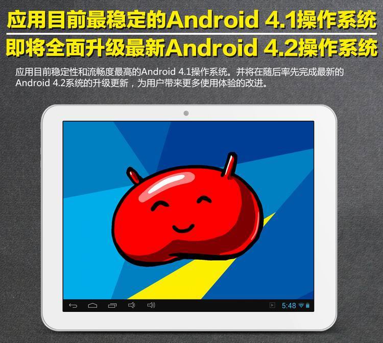 Планшет Window N80 RK(16G) WIFI Планшет Window N80 RK(16G) WIFI