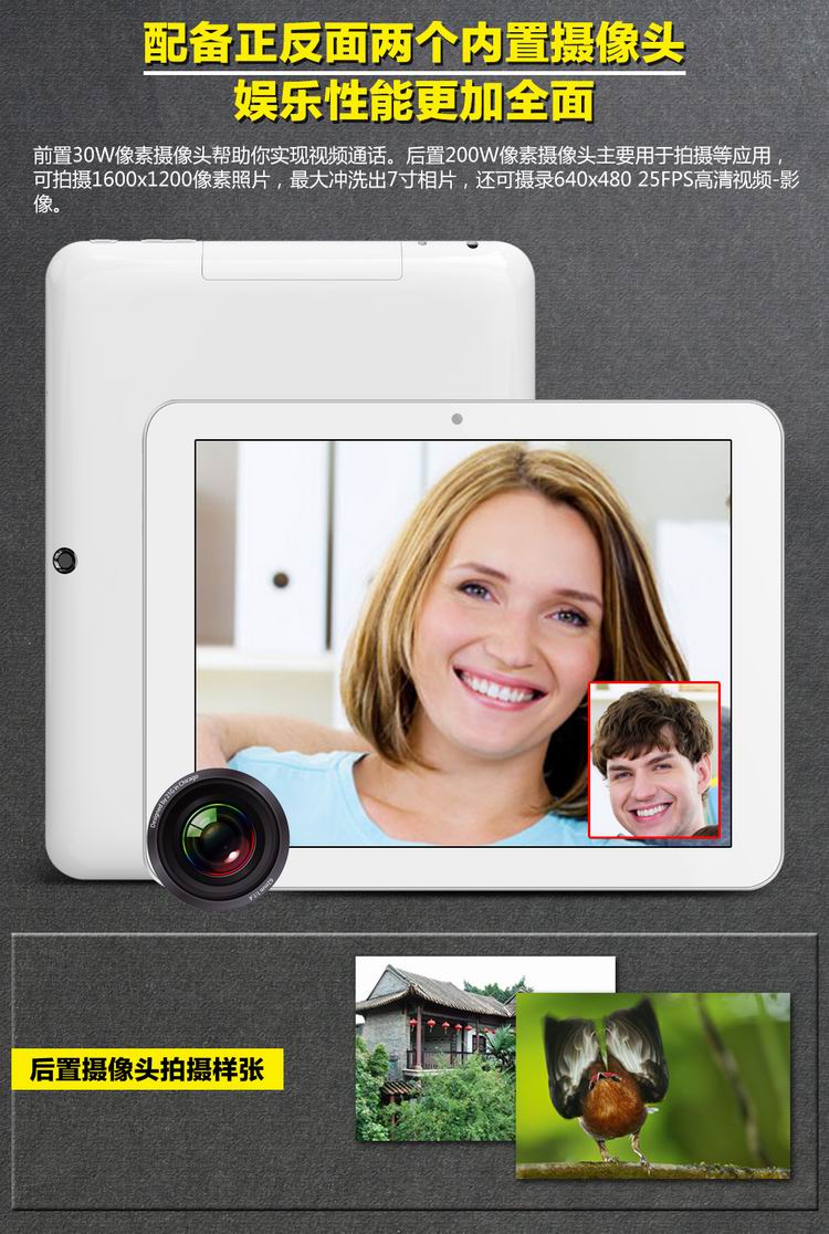 Планшет Window N80 RK(16G) WIFI Планшет Window N80 RK(16G) WIFI