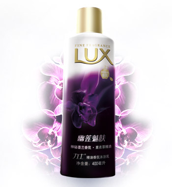 力士幽莲魅肤精油香氛沐浴乳400ml价格、套装