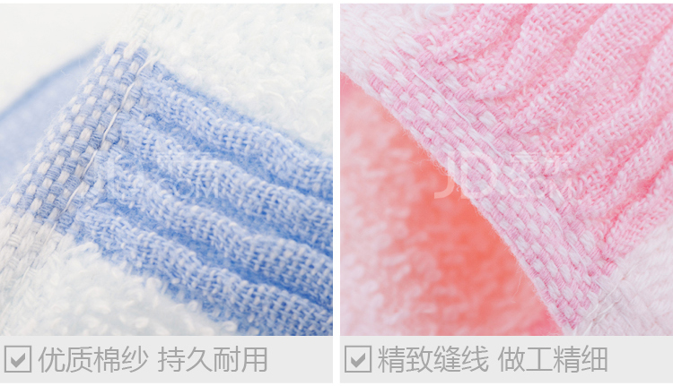 
                                        
                                        三利 毛巾家纺 纯棉素缎毛巾 浅蓝                