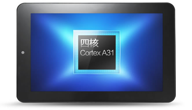 Планшет Onda V712 (16G) A31 7.0 IPS 2G Планшет Onda V712 (16G) A31 7.0 IPS 2G