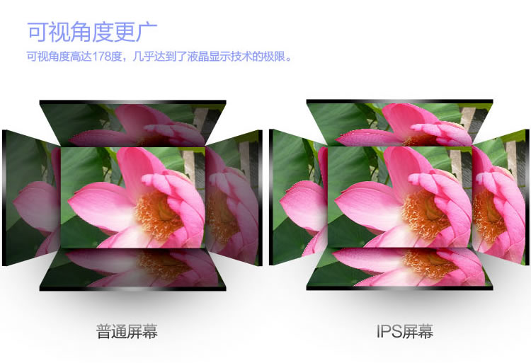 Планшет Onda V712 (16G) A31 7.0 IPS 2G Планшет Onda V712 (16G) A31 7.0 IPS 2G