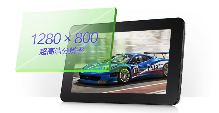 Планшет Onda V712 (16G) A31 7.0 IPS 2G Планшет Onda V712 (16G) A31 7.0 IPS 2G