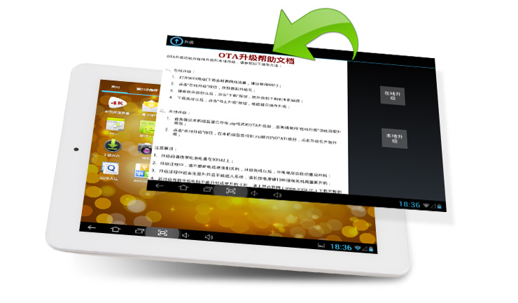Планшет Onda V712 (16G) A31 7.0 IPS 2G Планшет Onda V712 (16G) A31 7.0 IPS 2G